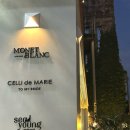 나이스 | 대전 스드메 신상 업체 '이나이스 웨딩' 당일 계약 후기 및 견적 공유