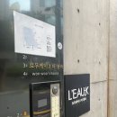 더케이샵 | W20. 더뷸라x로우케이, 세인트헬레나, 리디아 브라이드 토탈샵 드레스투어 후기