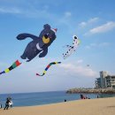 한국전통연보존회 이미지