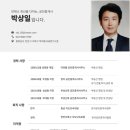 부성공인중개사사무소 이미지