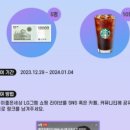 이좋은세상 이미지