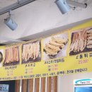 청춘남원추어탕 네이버블로그