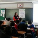 인천고잔중학교 이미지