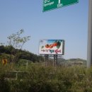 덕절산생태공원 이미지