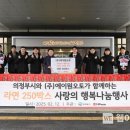 에이원(주) 이미지