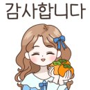 명식축산물유통