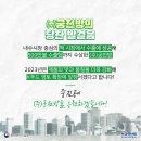 (주)궁전방 네이버블로그