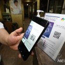 성동노래연습장 이미지