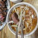 [반월동 소고기/반월동 맛집] 양심소 본점 후기
