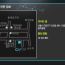 수피부관리 이미지