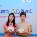 애니데이 이미지