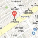 소순남피부과의원 티스토리