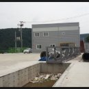 한영축산 이미지