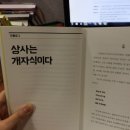 소양상사 Daum카페