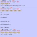 오유 이미지