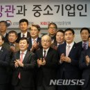 서울서부수퍼마켓협동조합