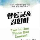 소공연장 이미지