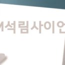 중부스텐드 이미지