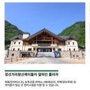 대인카프라자