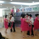 양성면주민자치센터 이미지