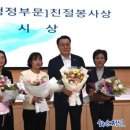 리뉴어스 주식회사 이미지