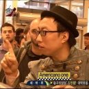 커피에반하다김포리버시티점