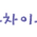 판교일산방향 장수 이미지
