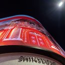 신관스크린_앞1 이미지