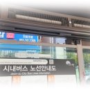 최정형외과의원 이미지