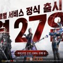 (주)다이스엔터테인먼트 이미지
