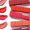 스테이80 이미지