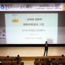 미래온누리약국 이미지