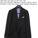 가을 겨울 마이 자켓 / 남자 브랜드 블레이저 콤비 재킷 이미지