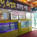 커피품애 이미지