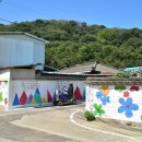 하거1리마을회관 이미지