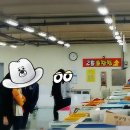 주전초장