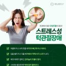 2080자연이치과의원 네이버블로그