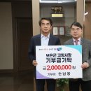 (주)진형건설 이미지