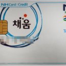 천;지;인