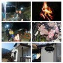 어느멋진날펜션 이미지