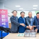 서수면 주민센터 이미지