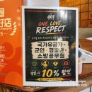 진로정육 - 성북구 길음로7길 36-12 | 🥩 합정역 고기 맛집 하하&김종국의 401정육식당 후기! 고기는 직원분들이 다 구워주는 찐맛집 😊 (모든...