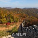 남한산성 이미지