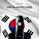 라미야전자담배 네이버블로그