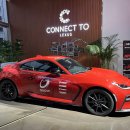 엘앤티렉서스주식회사 이미지