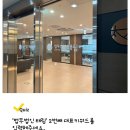 애플마취통증의학과의원 이미지