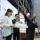 일본군위안부역사관 이미지