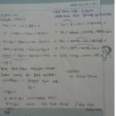 (주)준성팩