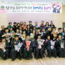 초등학력인정 성인문해교실 1단계 이미지