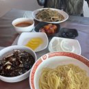 상하이예래점
